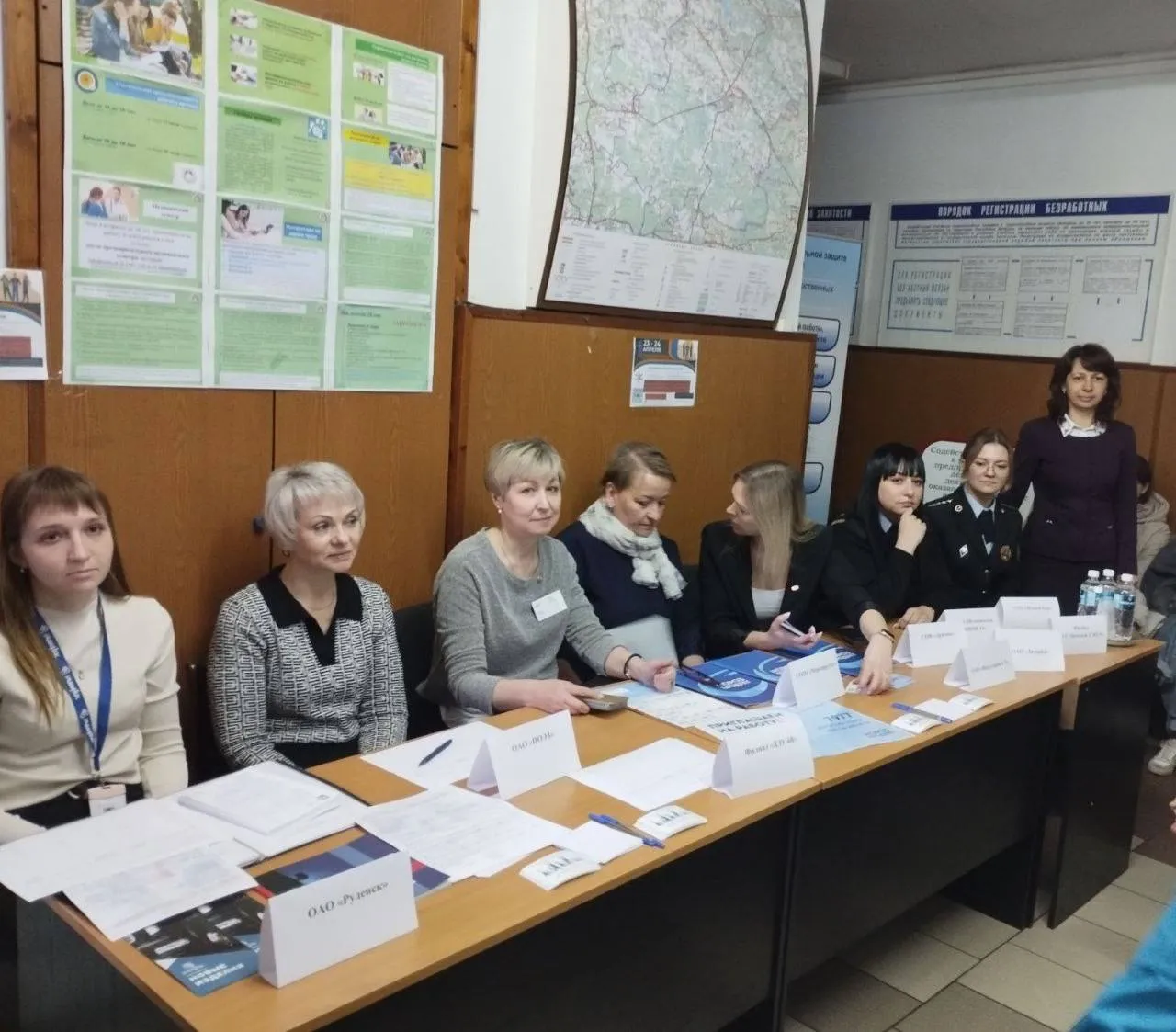 Молодёжной ярмарки вакансий ОАО “ПОЭЗ”